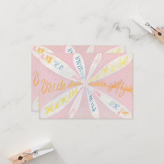 Hilma af Klint - The Eros Series, nr. 5 カード (正面/裏面インサイチュ)