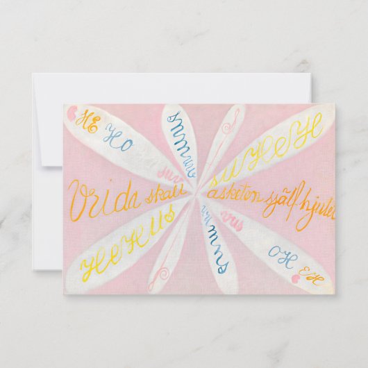 Hilma af Klint - The Eros Series, nr. 5 カード (裏面)