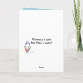 HIM (もし養子縁組カード)に連絡する カード (裏面)