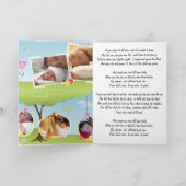 HIM (もし養子縁組カード)に連絡する カード (内部)