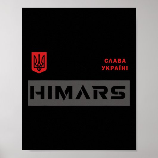 Himars システム ミリタリー アーミー ウクライナに栄光を ポスター (正面)