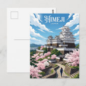 Himeji Castle Japan ポストカード (正面/裏面)