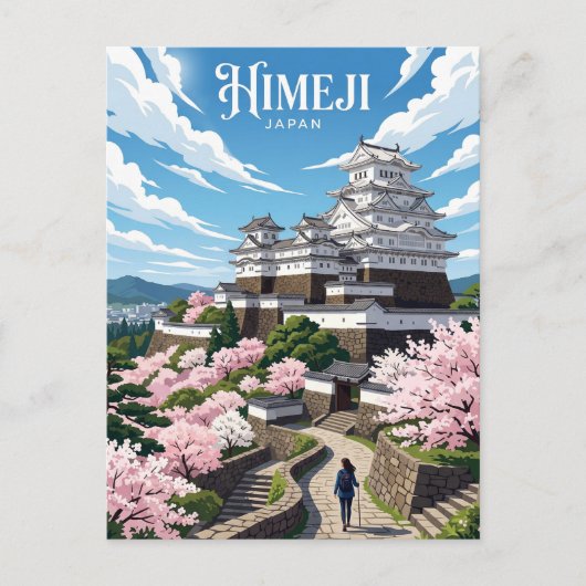 Himeji Castle Japan ポストカード (正面)