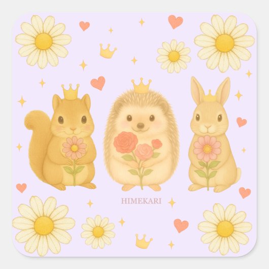 HIMEKARI Stars Sticker – Purple スクエアシール (正面)