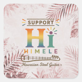 HIMELE リトルハワイ ステッカー — HIMELEを応援しよう