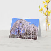 Himuro Shrine カード (黄色い花)