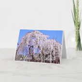 Himuro Shrine カード (正面)