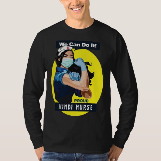 Hindi Proud Frontline Worker Rosie Riveter Nurse D Tシャツ (正面)
