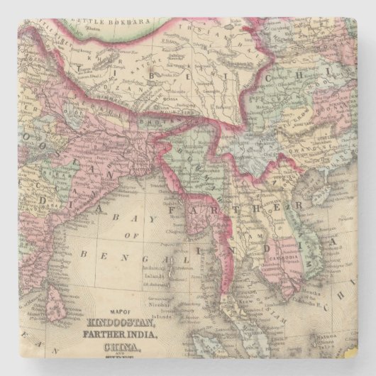 Hindoostan、より遠いインドの中国、チベット ストーンコースター (正面)