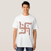 Hindusの花のかぎ十字の記号 Tシャツ (正面フル)