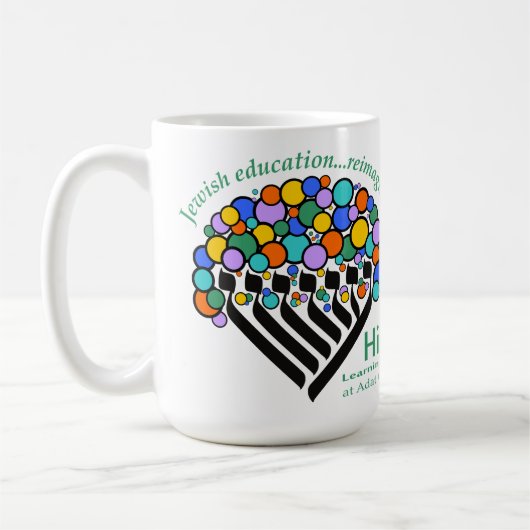 Hineni+ラーニングセンター・マグ コーヒーマグカップ (左)