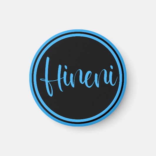 Hineni - Here I Am マグネット (正面)