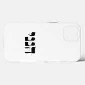 Hineni - Here I Am Case-Mate iPhoneケース (裏面 (横))