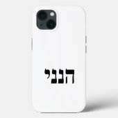 Hineni - Here I Am Case-Mate iPhoneケース (裏面)
