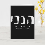 Hineni Here I Am Christians Hebrew Word  カード (黄色い花)