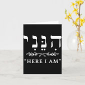 Hineni Here I Am Send Me Christians Hebrew Words  カード (黄色い花)