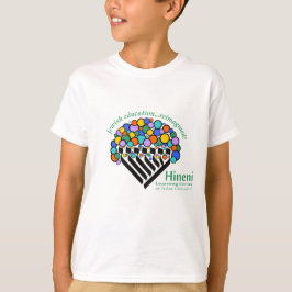 Hineni Learning Center キッズTシャツ - 白 Tシャツ