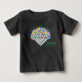 Hineni Learning Center ベビーTシャツ - 黒