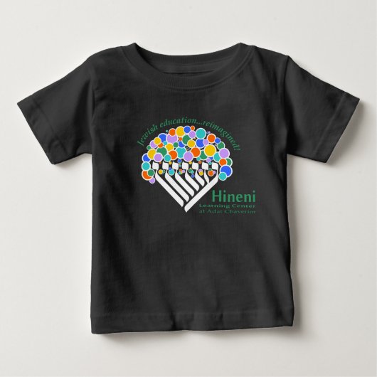 Hineni Learning Center ベビーTシャツ - 黒 (正面)