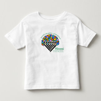 Hineni Learning Center 幼児Tシャツ - 白 トドラーTシャツ