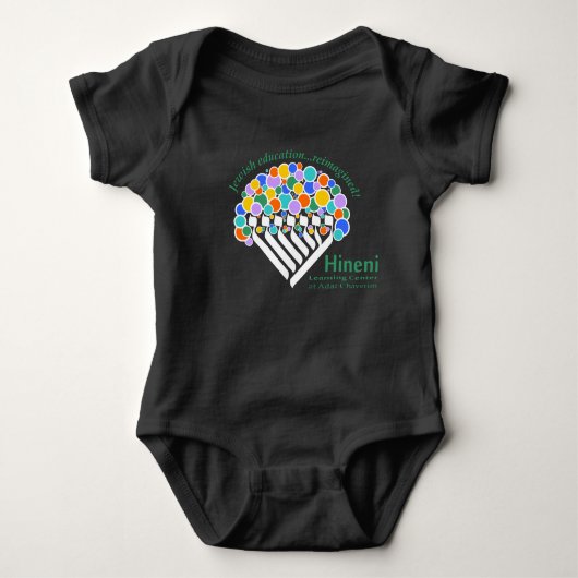 Hineni Learning Center Babies' Bodysuit - Black ベビーボディスーツ (正面)