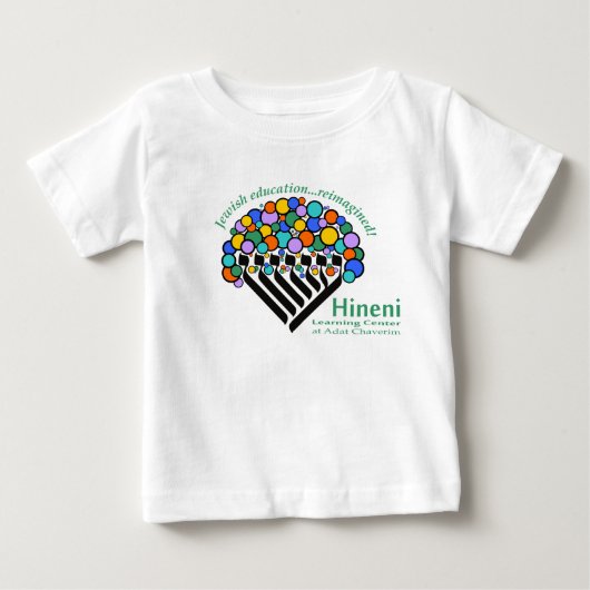 Hineni Learning Center Babies' T-Shirt - White ベビーTシャツ (正面)