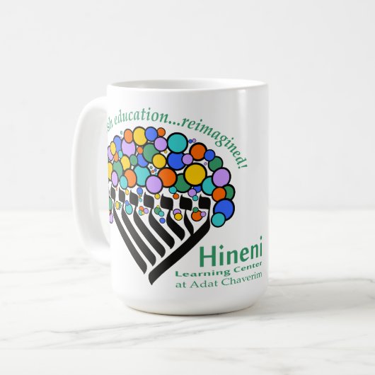 Hineni Learning Center Mug コーヒーマグカップ (正面左)