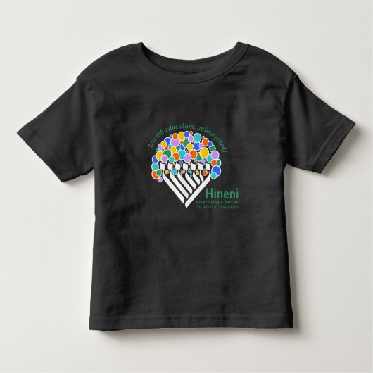 Hineni Learning Center Toddlers' T-Shirt - Black トドラーTシャツ (正面)