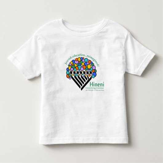 Hineni Learning Center Toddlers' T-Shirt - White トドラーTシャツ (正面)
