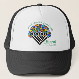Hineni Learning Center Trucker Hat キャップ