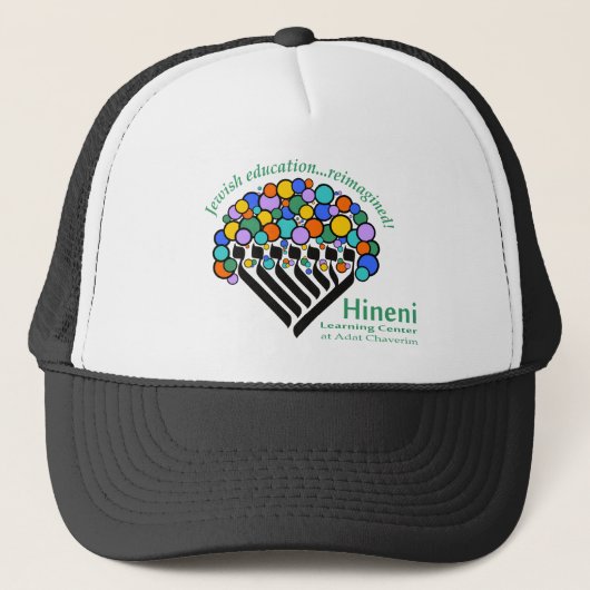Hineni Learning Center Trucker Hat キャップ (正面)