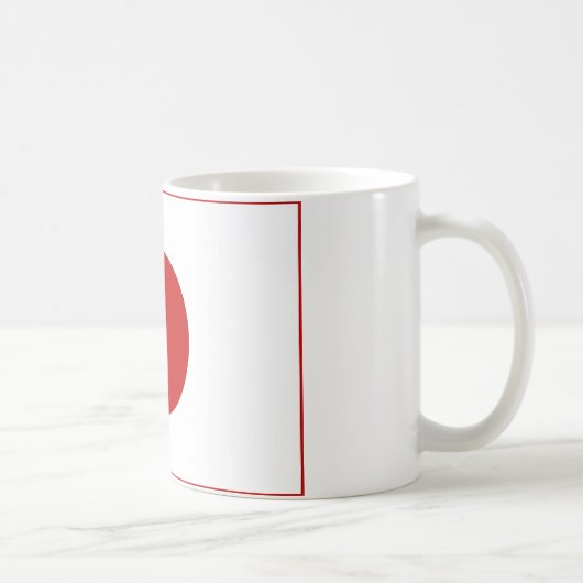 Hinomaru コーヒーマグカップ (右)