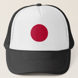 Hinomaru Rising Sun Japan Flag  キャップ