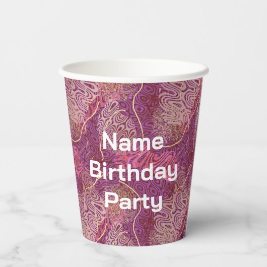 Hip Hip Hooray Abstract Art 紙コップ (裏面)