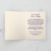 Hip Hip Hooray! Three Cheers for Our Teacher カード (内部)