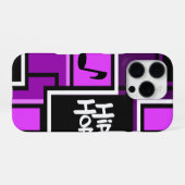 HIP HOP iPhone 4 Case-Mate iPhoneケース (裏面横)
