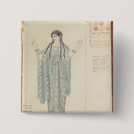 Hippolytusのための侍女の衣裳のデザイン 缶バッジ (正面)