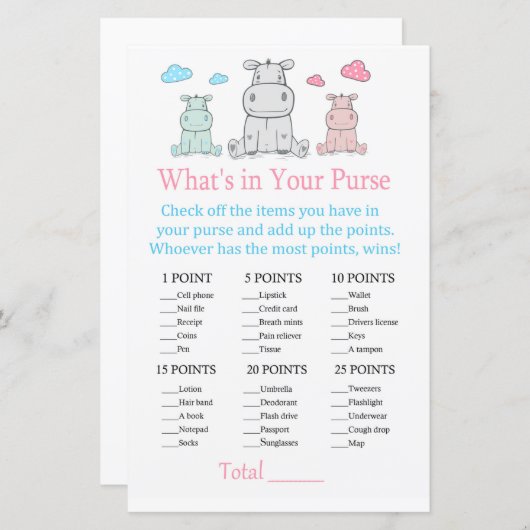 Hippopotamusあなたの財布ゲームの中に何がある (正面/裏面)