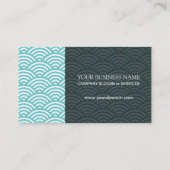 Hiragamiの波パターン日本様式 名刺 (裏面)