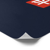 Hiragana ポスター (角)