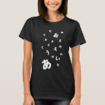 Hiragana T-Shirt black Tシャツ<br><div class="desc">This T-shirt features randomly arranged hiragana characters—one of the basic writing systems of the Japanese language. Among them, five slightly larger characters—あ (a), い (i), う (u), え (e), お (o)—stand out. These are the fundamental five sounds in the hiragana syllabary, and serve as the foundation of the Japanese phonetic...</div>