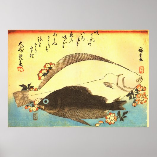 Hirame & Mebaru - Hiroshige's Japanese Fish Print ポスター (正面)