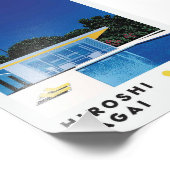 Hiroshi Nagai Style Retro Art Print - Modernist Po フォトプリント (角)