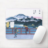 Hiroshige著吉田橋の日本語Ukiyo-e マウスパッド (マウス)