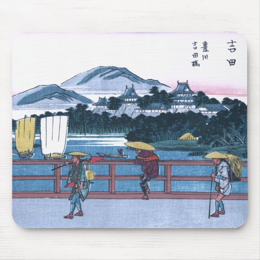 Hiroshige著吉田橋の日本語Ukiyo-e マウスパッド (正面)