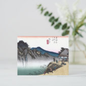 Hiroshige著日本語Ukiyo-e Sakanoshita ポストカード (スタンド正面)