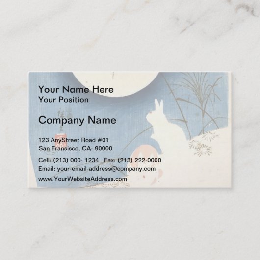 Hiroshige: 2匹のウサギ、パンパスグラス、満月 名刺 (正面)