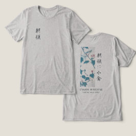 Hiroshige Floral Morning Glory Bird Art Gray トライブレンドＴシャツ