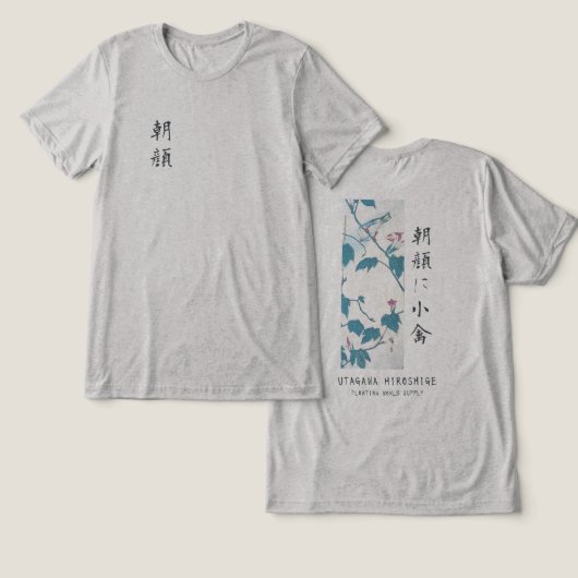 Hiroshige Floral Morning Glory Bird Art Gray トライブレンドＴシャツ (デザイン正面&裏面)