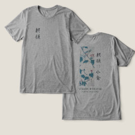 Hiroshige Floral Morning Glory Bird Art Gray トライブレンドＴシャツ